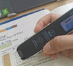 科大訊飛AI詞典筆P30 Pro 英語點讀筆 電子詞典筆 英語學(xué)習(xí)機 翻譯機點讀單詞學(xué)習(xí)筆 詞典筆P30 Pro- 64GB 新品 曬單實拍圖