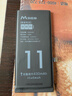 馬拉松 蘋(píng)果11電池【3C認證】手機內置蘋(píng)果13電池iphone12pro電池xsmax更換大容量12/14/xr/6sp/7/8p 容量天花板【蘋(píng)果11】3470毫安+防水膠+工具 曬單實(shí)拍圖
