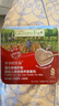 爺爺的農場(chǎng)嬰幼兒強化鐵豬肝粉40g 寶寶食用拌飯料輔食6月+ 小袋裝 曬單實(shí)拍圖