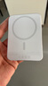 小米（MI）金沙江充電寶磁吸超薄5000 15W小巧便捷 小米金沙江充電寶 銀白色 小米金沙江充電寶磁吸超薄5000 曬單實(shí)拍圖