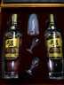 五糧液股份 尖莊高光濃香型白酒52度 500mL*2瓶 酒具禮盒 曬單實(shí)拍圖
