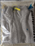 KLATTERMUSEN攀山鼠20605/10516光明神巴德?tīng)柲锌钛蛎弦?Balder Zip M 【亞洲版】892/Dark Moon/暗月色 M 曬單實(shí)拍圖