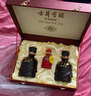 古井貢酒  年份原漿古8禮盒 濃香型白酒 50度 500mL 2瓶 禮盒裝自飲 節日送禮 曬單實(shí)拍圖