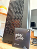 英特爾（Intel）酷睿 Ultra 7 265K 臺式機處理器 20核20線(xiàn)程 盒裝CPU套裝 游戲電競辦公 暢玩三角洲行動(dòng) 曬單實(shí)拍圖