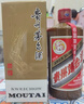 茅臺2025年 精品 醬香型白酒 53度 500ml 單瓶裝【名酒鑒真】 曬單實(shí)拍圖