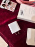 MICROKIA蘋(píng)果充電器正品充電線(xiàn)氮化鎵30W快充線(xiàn)PD套裝適配原裝iPhone14ProMax 16 15手機13充電頭20W數據線(xiàn) 【適配蘋(píng)果6-14系列】快充頭+閃充線(xiàn)丨1米套裝 曬單實(shí)拍圖
