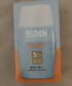 怡思?。↖SDIN）防曬霜隔離30ml SPF50進(jìn)口面部敏感肌女男士戶(hù)外軍訓防曬學(xué)生禮物 曬單實(shí)拍圖