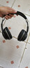 GTMAASony索尼適用頭戴式調頻藍牙耳機學(xué)習耳機英語(yǔ)四六級聽(tīng)力考試耳機收音降噪適用蘋(píng)果華為小米OPPO 冷酷黑【一鍵切換校園臺+信號穩定+千元高清音質(zhì)】 曬單實(shí)拍圖