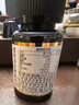 AAZ植物酵素祛濕去濕氣排體濕寒濕熱滋重水腫調理草本祛濕片-AX 3盒裝【告別濕氣 排體濕寒】 曬單實(shí)拍圖