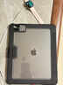 耐爾金適用iPad Air7/6保護套防彎Air13英寸25/24款M3通用22/21款Pro12.9筆槽防摔支架休眠皮套悍甲Pro黑 曬單實(shí)拍圖