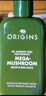 悅木之源（Origins）靈芝菌菇水200ml保濕爽膚水精華護膚品濕敷補水噴霧生日禮送女友 曬單實(shí)拍圖