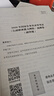 半月談2026國家公務(wù)員考試預測卷考公模擬刷題真題卷歷年真題行測和申論押題試卷江蘇浙江四川山東遼寧湖北 國考預測卷+【20-25】真題卷 曬單實(shí)拍圖