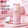 Vanow保溫杯女士2025新款女款茶水分離生日禮物水杯送女友大容量 曬單實(shí)拍圖