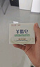 紅衛羊脂皂洗臉洗澡香皂清潔控油無(wú)添加手工沐浴皂禮盒羊奶肥皂老國貨 羊脂潤膚皂 120g 1塊 【一皂多用】 5塊裝 曬單實(shí)拍圖