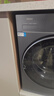 海爾（Haier）云溪4.0滾筒洗衣機全自動(dòng)洗烘一體機帶烘干10公斤 家電國家補貼一級能效懶人 以舊換新HSEU65DHU1 曬單實(shí)拍圖