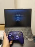 八位堂（8BitDo）獵戶(hù)座二代游戲手柄TMR搖桿雙切扳機三模PC電腦Steam安卓 怪物獵人荒野 雙影奇境 黑神話(huà) 絲之歌 曬單實(shí)拍圖
