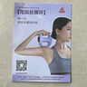 匹克（PEAK）筋膜環(huán)槍甩脂機(jī)懶人腹部燃脂減肥瘦肚子神器全身快速瘦腰部腹部專業(yè)按摩筋膜槍 頂配曜石黑【強(qiáng)勁8檔】雙環(huán)共震甩脂+按摩面積翻倍 曬單實(shí)拍圖