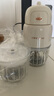 榮事達（Royalstar）家用輔食機嬰兒寶寶攪拌套裝多功能打泥機RS-JR20A25 【全鋼8葉刀】雙刀雙碗 曬單實(shí)拍圖