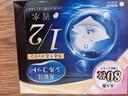舒蔻Silcot尤妮佳1/2省水濕敷棉化妝棉水療保濕卸妝綿柔一次性便攜240枚 曬單實(shí)拍圖