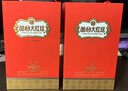 叢臺大紅壇酒(鳳)53度480ml濃香型白酒整箱婚宴喜酒節日送禮白酒 53度 480mL 4瓶 【整箱】京倉發(fā)貨 曬單實(shí)拍圖