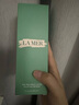 海藍之謎（LA MER）修護煥新精萃水150ml精粹水精華液護膚品化妝品中秋禮盒生日禮物 曬單實(shí)拍圖