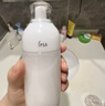 茵芙莎（IPSA）自律美肌液ME6 175ml乳液面霜美白祛斑護(hù)膚品生日禮物送女友 曬單實拍圖