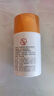 大寶維C煥白煙酰胺vc淡斑精華乳美白乳液面霜護膚品50ml【臨期清倉】 曬單實(shí)拍圖