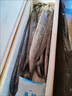 【順豐包郵】帶魚(yú)新鮮整條帶魚(yú)無(wú)冰凈重野生黑眼帶魚(yú)批發(fā)整箱刀魚(yú) 5斤帶魚(yú)【每斤1-2條】 曬單實(shí)拍圖