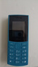 NOKIA新105 4G 全網(wǎng)通移動(dòng)聯(lián)通電信 老人老年按鍵直板學(xué)生兒童備用戒網(wǎng)手機 雙卡雙待  藍色 曬單實(shí)拍圖