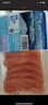 【腩背雙拼】冰鮮挪威三文魚(yú)刺身180g/盒 曬單實(shí)拍圖