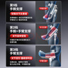 福仕得拐杖骨折專(zhuān)用輔助行走器年輕人醫用可折疊肘拐雙腋下拐手杖852A2 曬單實(shí)拍圖