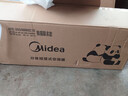 美的（Midea）風(fēng)尊熊貓空調(diào)大1.5匹一級(jí)能效 全直流變頻省電 冷暖兩用家用臥室壁掛式 35MXC1panda  國家補(bǔ)貼20% 大1.5匹 一級(jí)能效 風(fēng)尊熊貓 PANDA 全國聯(lián)保 配送 曬單實(shí)拍圖
