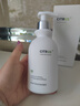 維特絲（vetes）氨基酸洗面奶美白淡斑提亮膚色男女士深層清潔祛痘黑頭粉刺潔面乳 【告別黃黑皮】美白潔面乳300ml 曬單實(shí)拍圖