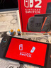 任天堂（Nintendo）【國內保稅倉】Switch2/1代 OLED日版/港版游戲機續航加強版ns體感掌機便攜家用主機 【保稅倉】港版Switch2 國際版贈2年共享會(huì )員 曬單實(shí)拍圖