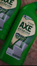 AXE斧頭牌除菌潔廁液清香型馬桶清潔劑 500g*3瓶 曬單實(shí)拍圖