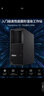聯(lián)想臺式設計電腦圖形工作站主機P3/i9-14900K/64G內存/1TB固態(tài)+4T機械/RTX5060Ti 16G 現貨 曬單實(shí)拍圖