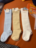 貝肽斯嬰兒襪子春秋款純棉過(guò)膝襪新生幼兒長(cháng)筒襪不勒腿寶寶高筒襪 萌寵樂(lè )園-3雙裝 10A抗菌 不勒小腿 均碼 1-3歲【適合腳長(cháng)12-14cm】 曬單實(shí)拍圖