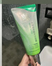 百雀羚（PECHOIN） 睡眠面膜水嫩精純明星睡眠面膜免洗面膜補水保濕滋潤保濕護膚品 水嫩精純睡眠面膜(煥新配方)200g 曬單實(shí)拍圖