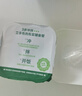 寶寶饞了沖沖面嬰幼兒外出游玩寶寶兒童輔食餐沖泡即食 12月+牛肉南瓜沖沖面 16g*1盒 曬單實(shí)拍圖