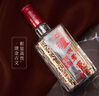 瀘州老窖 六年窖頭曲 濃香型白酒 52度500ml*6瓶 整箱裝(贈(zèng)送3個(gè)禮品袋) 曬單實(shí)拍圖