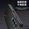 正件 適用三星Fold5手機殼 Galaxy Z Fold5保護套心系天下折疊屏翻蓋真皮全包防摔皮套超薄男女款黑 曬單實(shí)拍圖