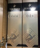 人頭馬（Remy Martin）優(yōu)質(zhì)香檳干邑白蘭地 CLUB 1500mL 1瓶 曬單實(shí)拍圖