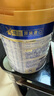 美素佳兒（Friso）皇家幼兒配方奶粉 3段（1-3歲幼兒適用）800g 乳鐵蛋白 (新國標) 曬單實(shí)拍圖