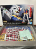 BANDAI萬(wàn)代拼裝模型 1/144 RG 元祖 2.0 RX-78-2 高達-15歲以上 曬單實(shí)拍圖