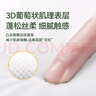 宜嬰弱酸水果拉拉褲XXXL32片(16-18kg)嬰兒尿不濕學(xué)步褲超薄透氣 曬單實(shí)拍圖