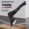 綠林（GREENER）家用斧頭木工戶(hù)外劈柴神器斧子800G砍樹(shù)伐木砍骨刀精鋼斧特大號 曬單實(shí)拍圖