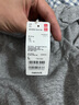 優(yōu)衣庫男裝女裝柔軟圓領(lǐng)T恤/休閑長(cháng)袖上衣25秋冬新款479783 04 煙灰色 L /175/100A 曬單實(shí)拍圖