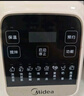 美的（Midea）2025新款破壁機(jī)家用小型3-4人用 1.2L輕音多功能全自動免煮豆?jié){機(jī)五谷雜糧輔食榨汁機(jī)001 國家補(bǔ)貼 曬單實拍圖