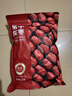 京東京造吊干灰棗1000g紅棗一級新疆特產(chǎn)煮粥煲湯泡茶休閑蜜餞果干 曬單實(shí)拍圖