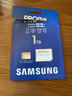 三星（SAMSUNG）1TB TF(MicroSD)存儲卡 高速PRO藍卡 U3A2V30 兼容Steamdeck游戲機無(wú)人機運動(dòng)相機 讀速180MB/s 曬單實(shí)拍圖